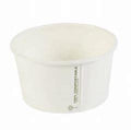 SOUP CONTAINER COMPOSTABLE 12OZ 500PCS