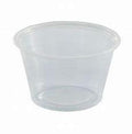 PORTION CUP PLASTIC 4OZ 2500PCS